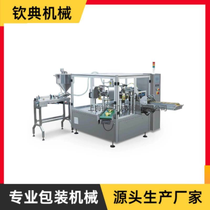 給袋液體、醬料包裝機(jī)